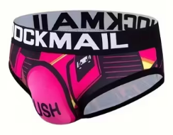 Insert Here to Play Briefs - IN THE SALE