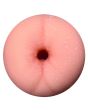 Masturmate - Butt - Cream (Realistic Feel Male Stroker)